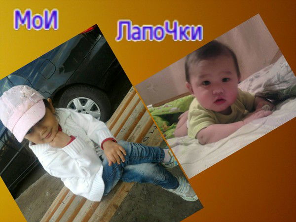 Гульжанар Нажекенова