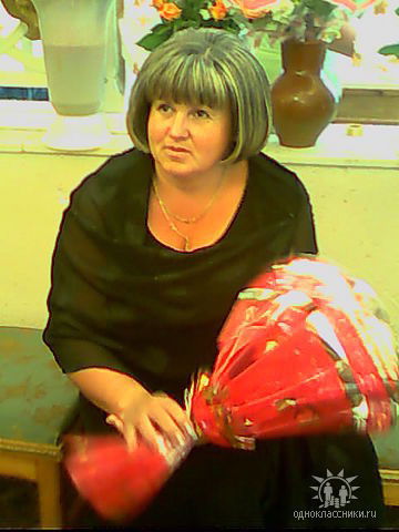 Нина Романова