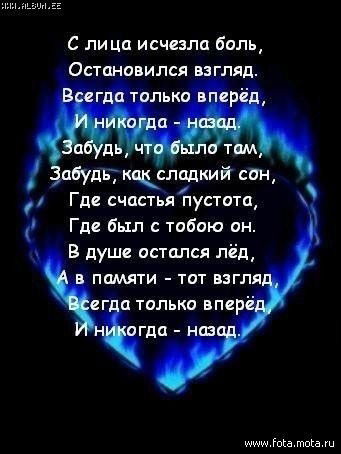 Светлана Сидельникова