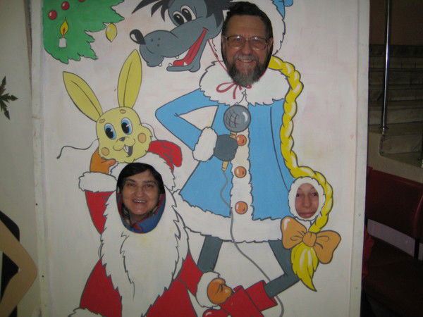 Софья Наумова