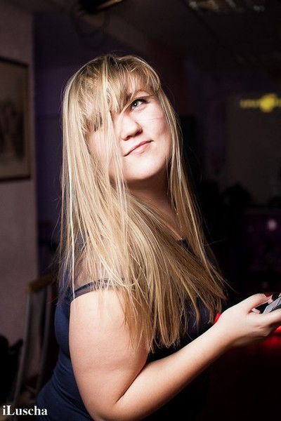 Александра Рычкова