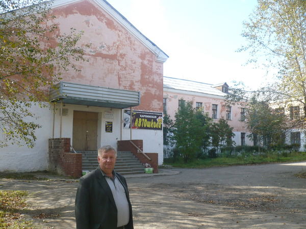 Сергей Тарасевич