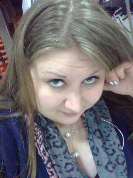 Светлана Григорьева