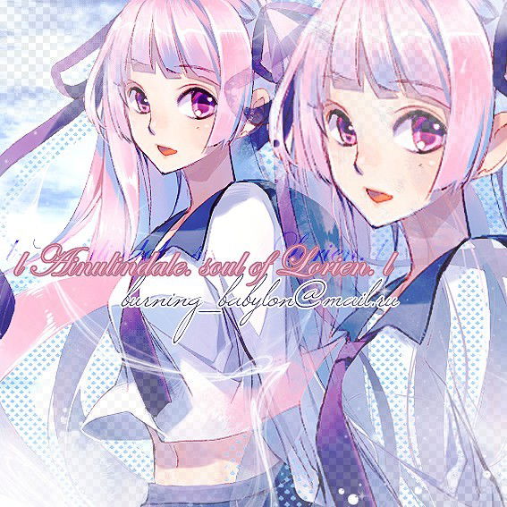 L Ainulindale. Soul Of Lorien. L