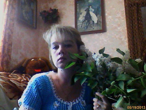 Алена Ермакова