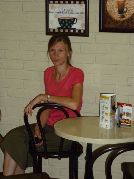 Зинаида Москалец