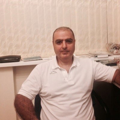 Альберт Авакян