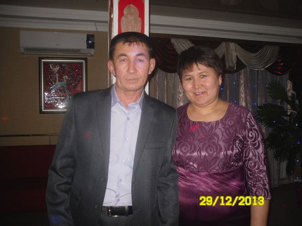 Бибигул Калиева