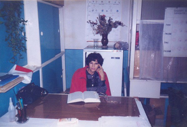 Эля Большакова