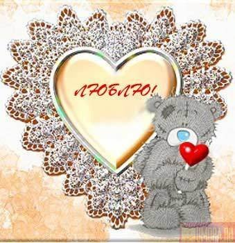 Любовь Калинина