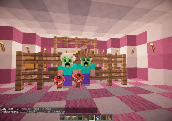 Егор Миланин