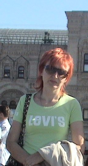 Ирина Маркина