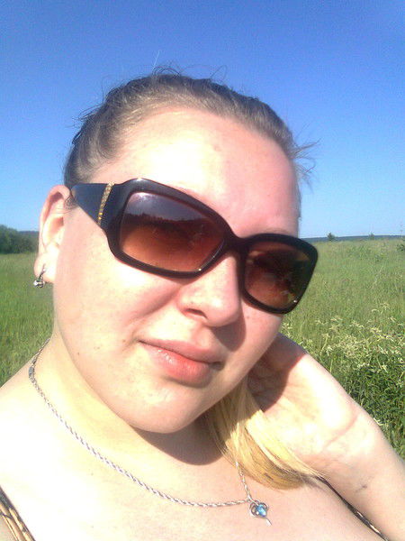 Мария Фролова