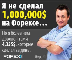 Амангельды Бекишев