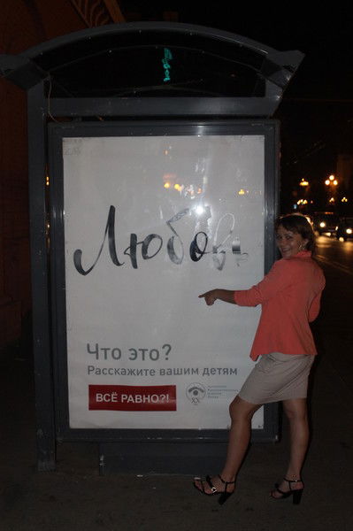 Елена Калимуллина