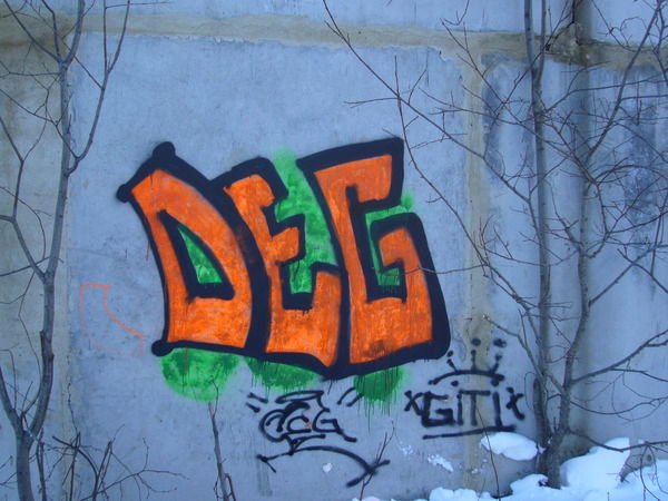 Вова Колосов