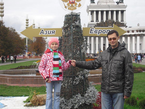 Максаков Александр