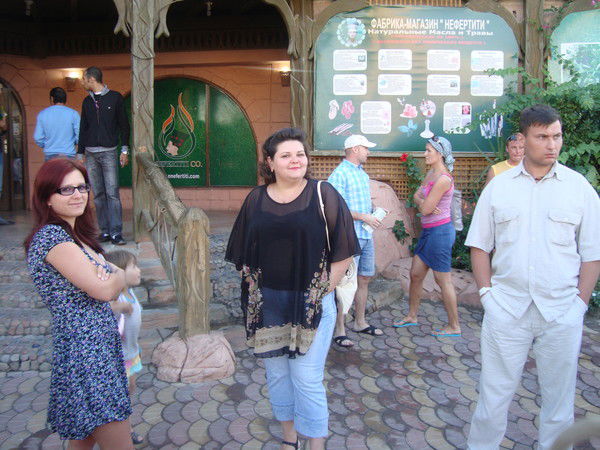 Варвара Артеева