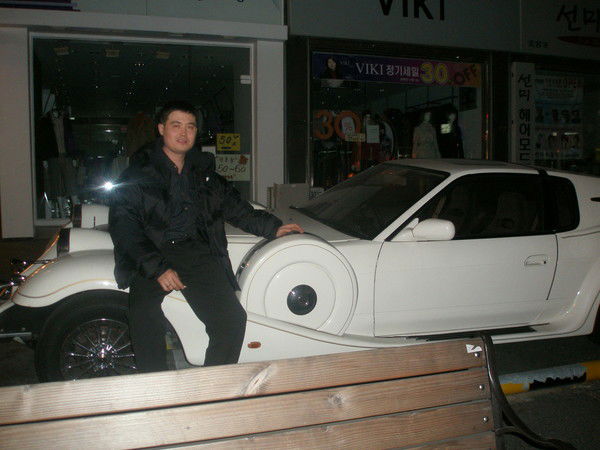 Реал Мадрид