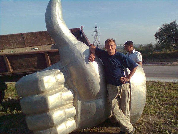 \\\\\коста ///////