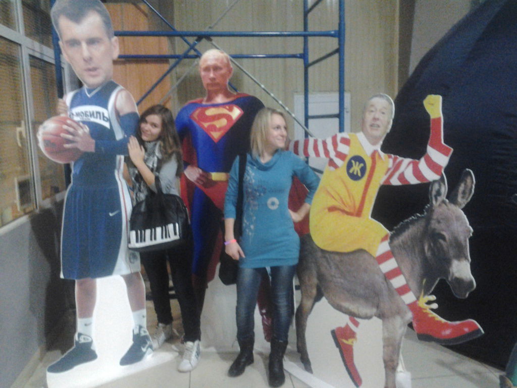 Виктория Друзенко