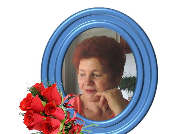 Татьяна Ремпель