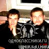 Неизвестно Неизвестно
