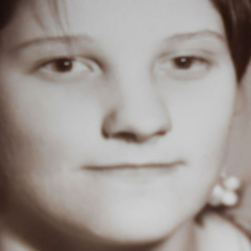 Наталья Бондарева