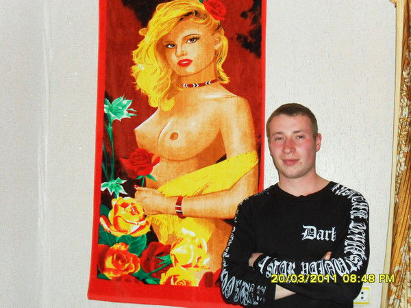 Саша Близник