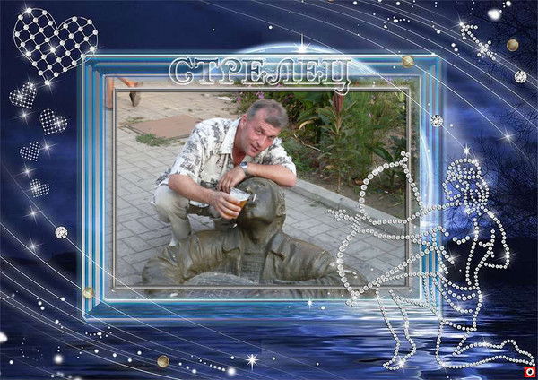 Олег Кунбутаев