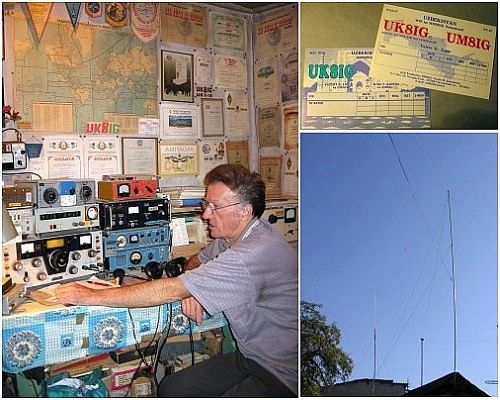 Валерий Лапин Ex Uk8Ig