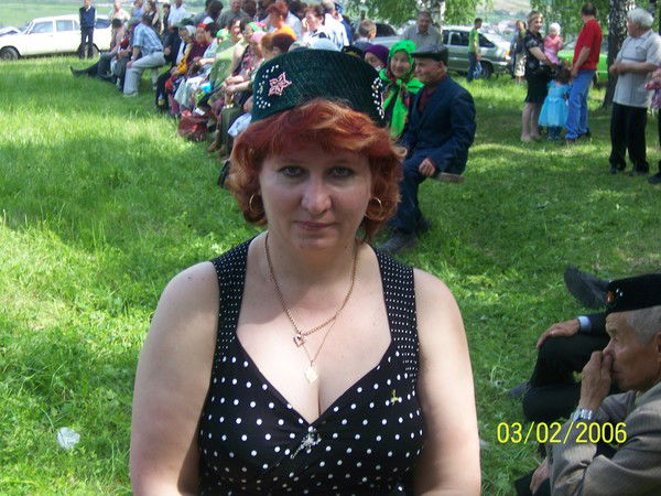 Лариса Янбекова