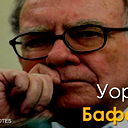 Артем Самохвал
