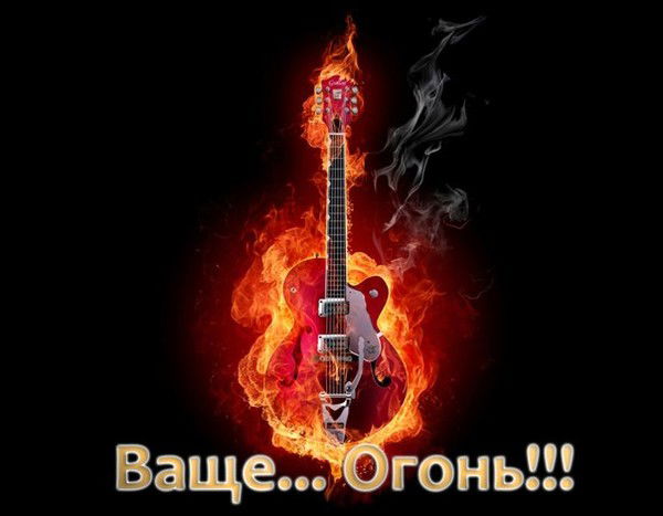 Максим Захаров