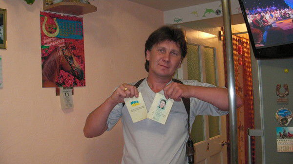 Андрей Покатов