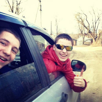 Вова Ладугин