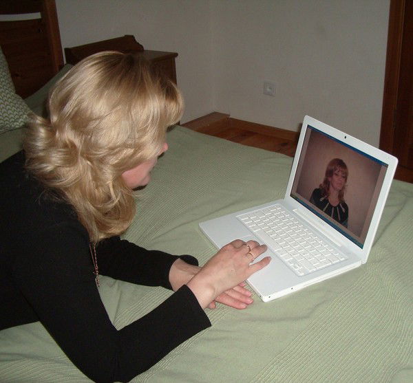 Ирина Трясцина