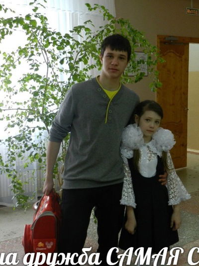 Екатерина Курдюкова