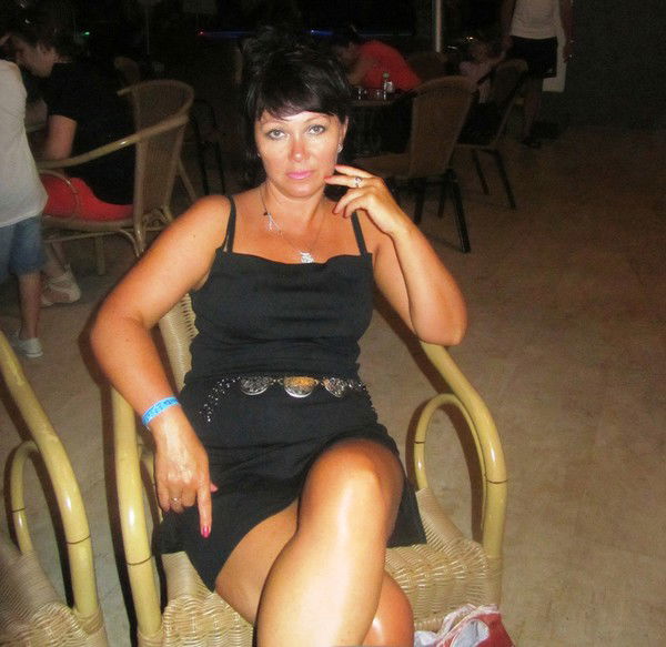 Евгения Травникова