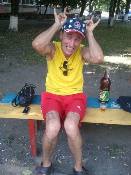 Художник К.а.н.