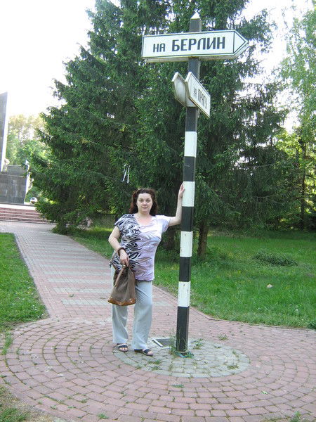 Юлия Кулаженкова