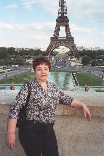 Анна Слугина