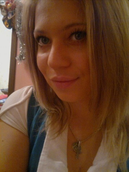 Диана Степыгина