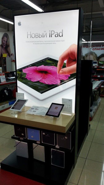 Жандос Карабаев