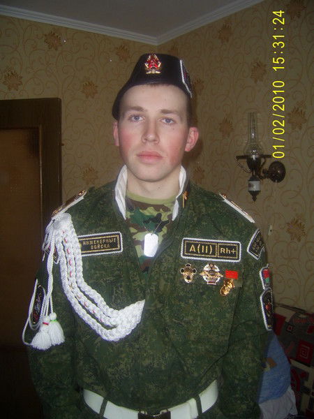 Алексей Охримук