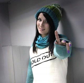 Ира Дмитриенко