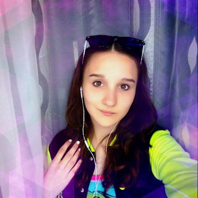 Валерия Валерия