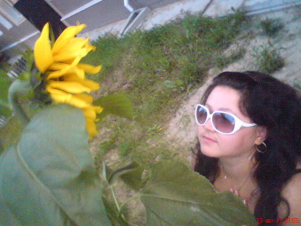 Эльвина Давлетбаева