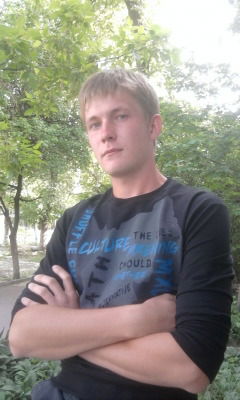 Мартин Борман