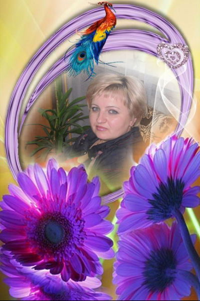 Елена Черноокая